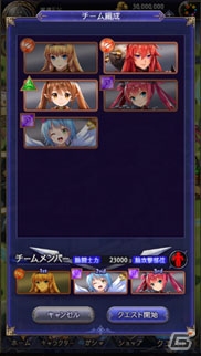 「クイーンズブレイド WHITE TRIANGLE」オリジナルストーリーのプロローグやゲームシステム情報が公開！の画像6