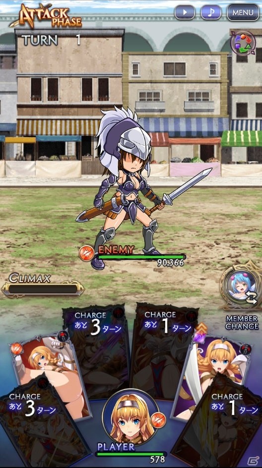 「クイーンズブレイド WHITE TRIANGLE」オリジナルストーリーのプロローグやゲームシステム情報が公開！の画像8