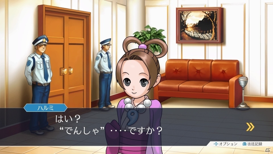 逆転裁判画廊　 缶バッジ 　6個　綾里春美　サユリさん　矢張　裁判長　ミサイル 逆転裁判123 成歩堂セレクション」真宵のいとこ“綾里春美”と成歩堂の