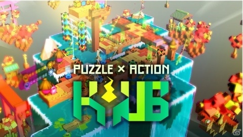 サイコロ型の物体を動かしていくパズルゲーム「KYUB」がNintedo Switchでリリース！の画像1