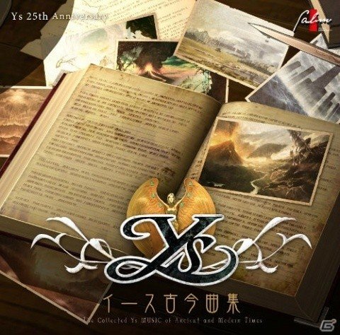 フルHDリマスターによるPS4「イース セルセタの樹海：改」が2019年5月16日に発売決定！の画像7