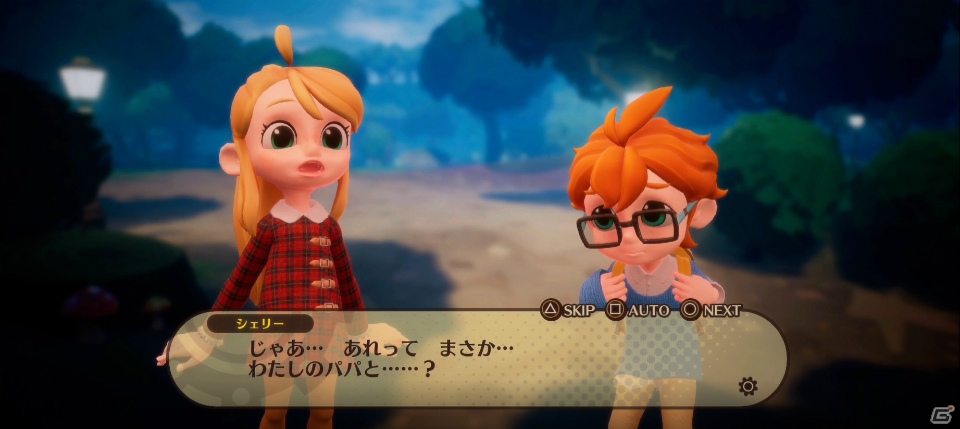 「DESTINY CONNECT」新キャラクターたちも登場するプロモーションムービー第二弾が公開！の画像1