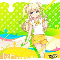 新バージョン「オンゲキ PLUS」が稼働開始！人気楽曲を多数収録し新要素「ミッション」も追加の画像3