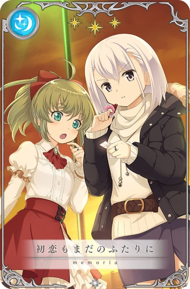 「マギアレコード」バレンタインガチャ第2弾が開催！巴マミ、和泉十七夜、秋野かえでがピックアップの画像7
