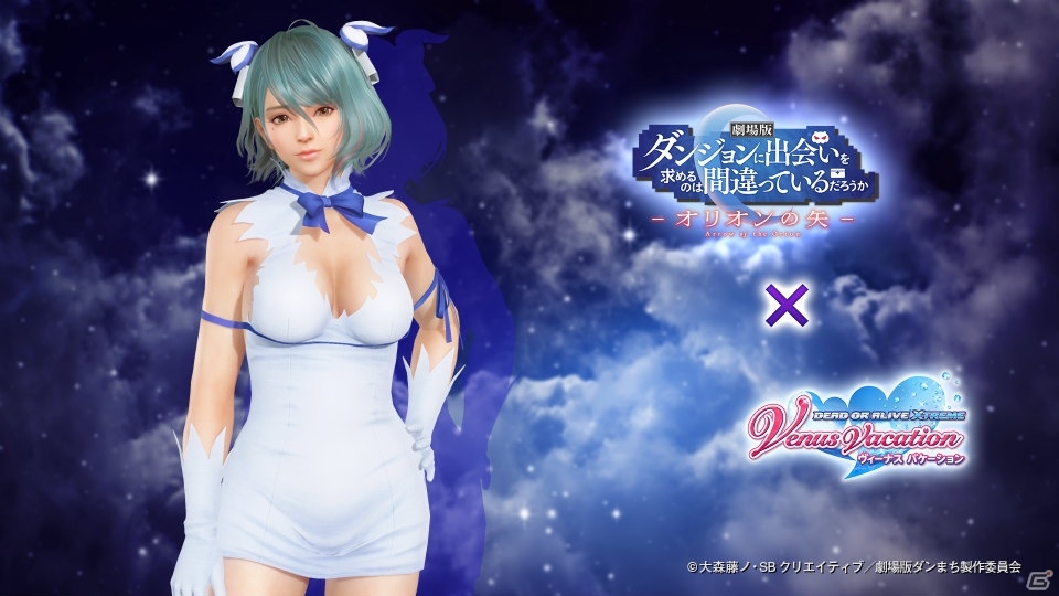 「DOA XVV」にて劇場版「ダンまち-オリオンの矢-」とのコラボが開始！コラボ水着は最大覚醒で“くいこみ”アップ！の画像4