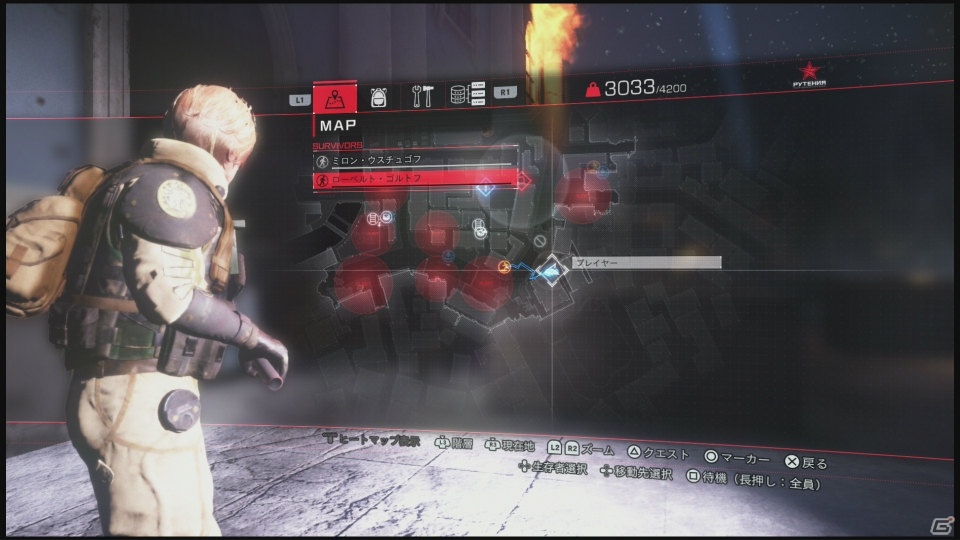 君はこの過酷な戦場から生き残れるか――「LEFT ALIVE」プレイインプレッションの画像24