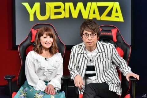 e-SPORTS大会「Yogibo presents YUBIWAZA CUP」のエントリー受付開始！鉄拳7、ぷよぷよなど各タイトル賞金100万円の画像2