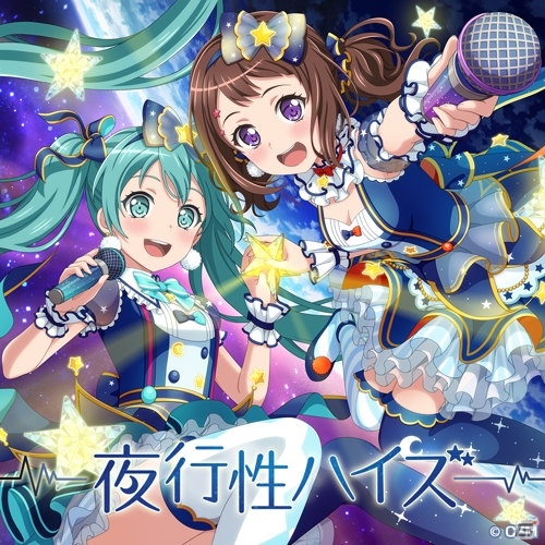 アニメ「BanG Dream!（バンドリ！）」第1期が一挙配信中！「バンドリ！TV LIVE」第6回の情報も公開の画像5