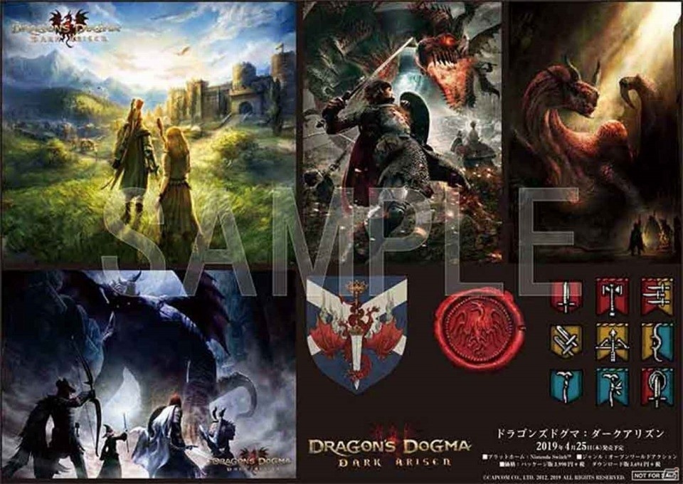 「逆転裁判123」「ドラゴンズドグマ：ダークアリズン」Switch版の合同体験会が2月11日に新宿で開催！の画像2