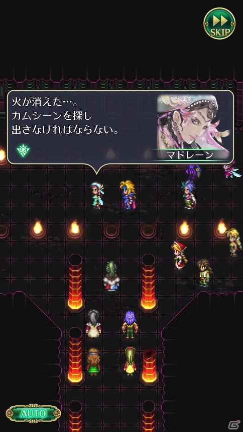 「ロマンシング サガ リ・ユニバース」メイン1章第7話とイベント「失われた記憶 -ユリアン-」が公開！の画像3