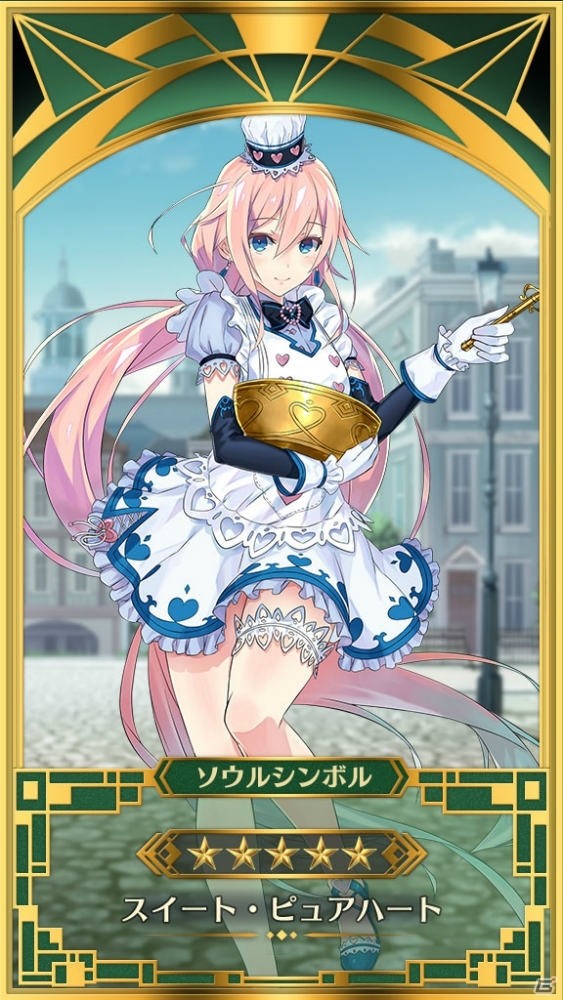 「イドラ ファンタシースターサーガ」10連ガチャチケットが手に入る！イドラバトルSP「バレンタイン」が2月11日より開催の画像5