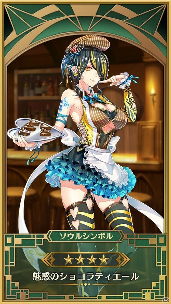 「イドラ ファンタシースターサーガ」10連ガチャチケットが手に入る！イドラバトルSP「バレンタイン」が2月11日より開催の画像6