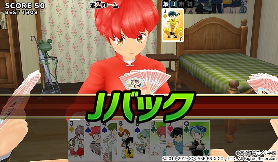 「スクールガールストライカーズ2」にて「うる星やつら」「らんま1/2」とのコラボが開催！の画像14