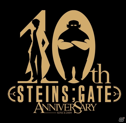 「STEINS;GATE ダイバージェンシズ アソート」の店舗特典が公開！発売当時の書き下ろしイラストが復刻して登場の画像2