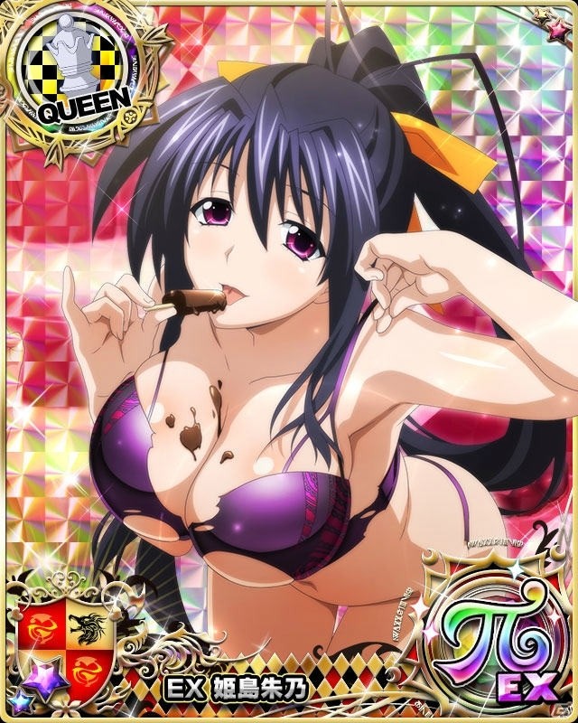 「ハイスクールD×D」クエストイベント「悪魔の刺激的なバレンタインです！！」が開催！の画像3