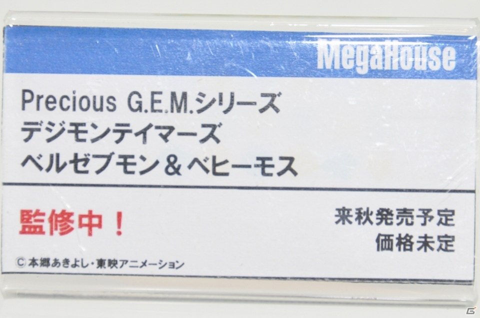 【WF2019冬】企業ブースの展示フィギュアをフォトレポート！メガハウスブースには神々しいオジマンディアスが！の画像12