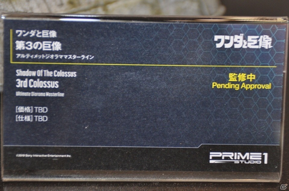 【WF2019冬】企業ブースの展示フィギュアをフォトレポート！メガハウスブースには神々しいオジマンディアスが！の画像57