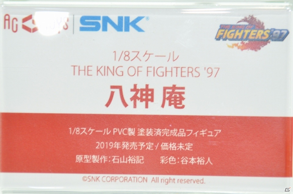 【WF2019冬】企業ブースの展示フィギュアをフォトレポート！メガハウスブースには神々しいオジマンディアスが！の画像82