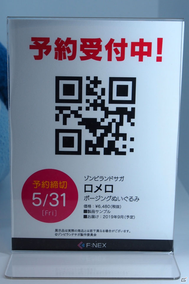 【WF2019冬】リゼロのコーナーやF:NEXの新作フィギュアが展示されたフリューブースをフォトレポート！の画像5