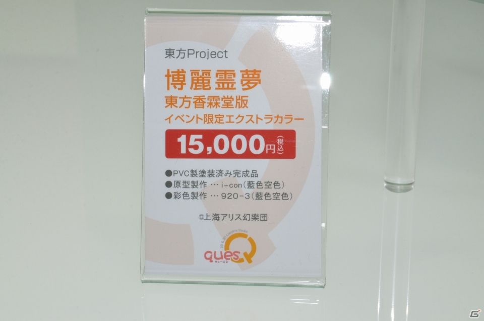 【WF2019冬】全高800ミリの初号機が展示されたエヴァブースや人気キャラが大集合したアニプレブースなどをフォトレポ！の画像34
