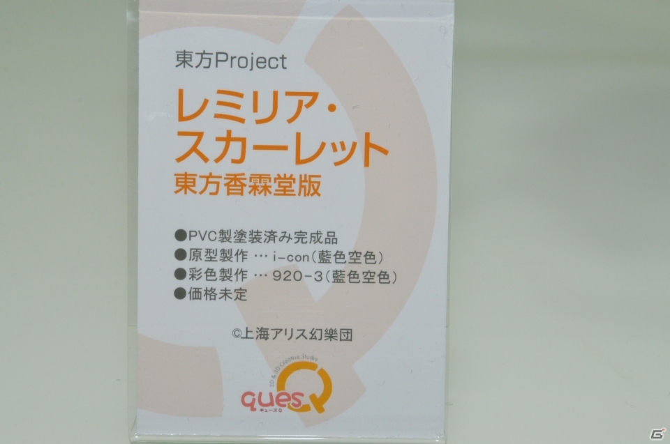 【WF2019冬】全高800ミリの初号機が展示されたエヴァブースや人気キャラが大集合したアニプレブースなどをフォトレポ！の画像42