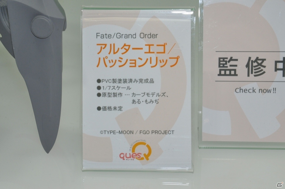 【WF2019冬】全高800ミリの初号機が展示されたエヴァブースや人気キャラが大集合したアニプレブースなどをフォトレポ！の画像8