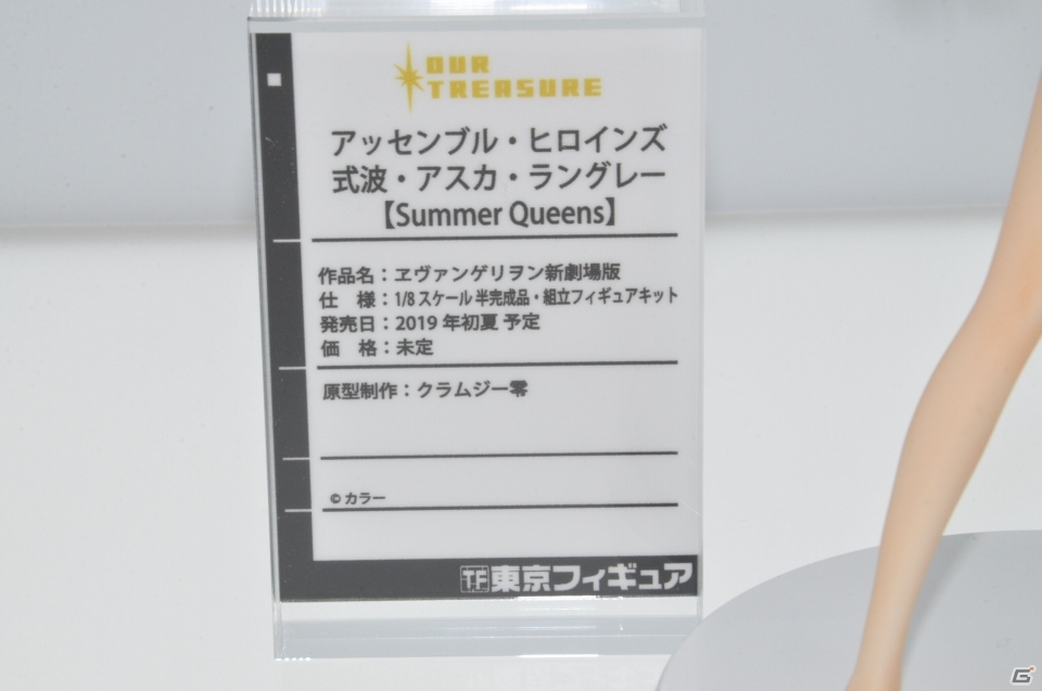 【WF2019冬】デレマスの最新フィギュアが展示された東京フィギュアブースをレポート！その他メディコスやベルファインブースなどもの画像24
