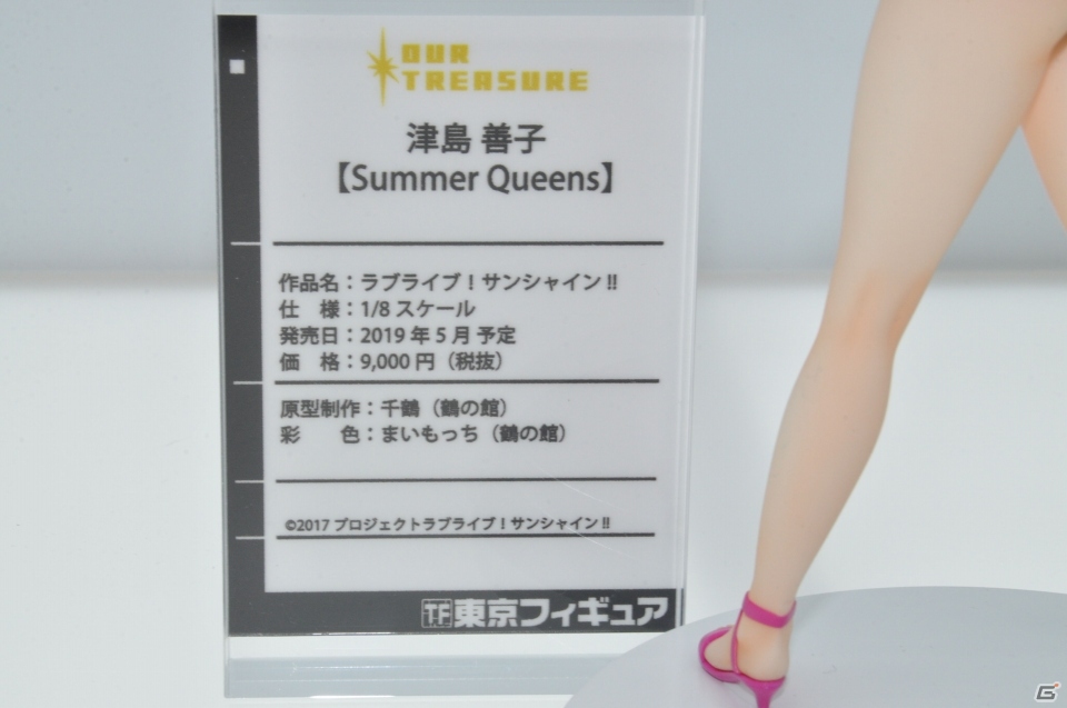 【WF2019冬】デレマスの最新フィギュアが展示された東京フィギュアブースをレポート！その他メディコスやベルファインブースなどもの画像26