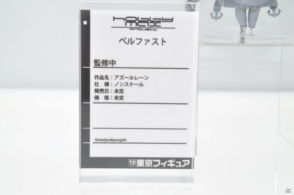 【WF2019冬】デレマスの最新フィギュアが展示された東京フィギュアブースをレポート！その他メディコスやベルファインブースなどもの画像4