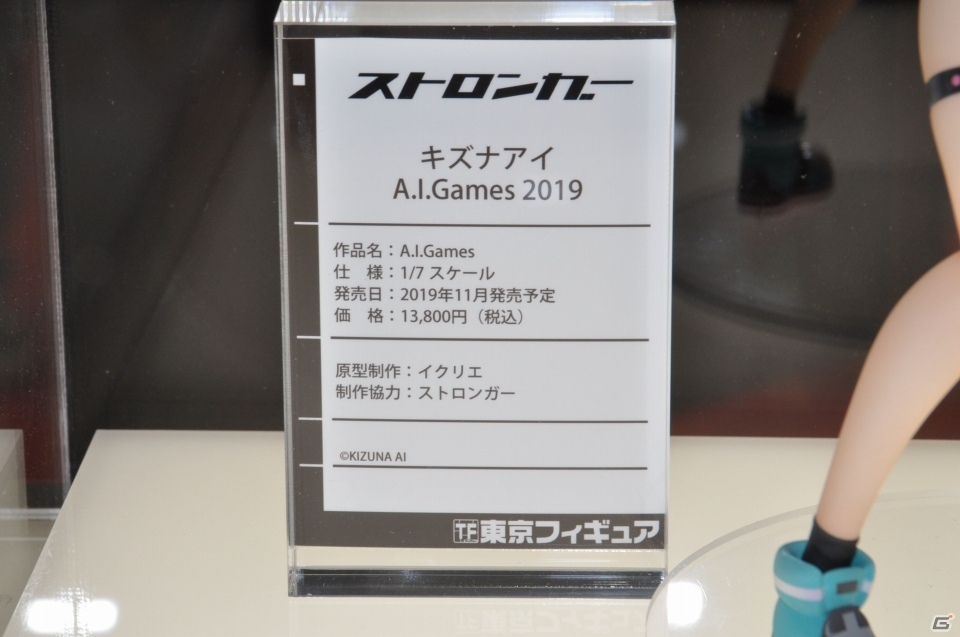 【WF2019冬】デレマスの最新フィギュアが展示された東京フィギュアブースをレポート！その他メディコスやベルファインブースなどもの画像49