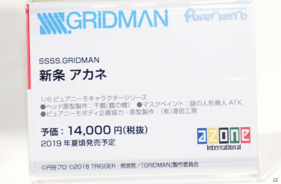 【WF2019冬】デレマスの最新フィギュアが展示された東京フィギュアブースをレポート！その他メディコスやベルファインブースなどもの画像66