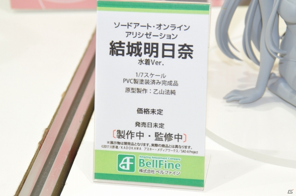 【WF2019冬】デレマスの最新フィギュアが展示された東京フィギュアブースをレポート！その他メディコスやベルファインブースなどもの画像76