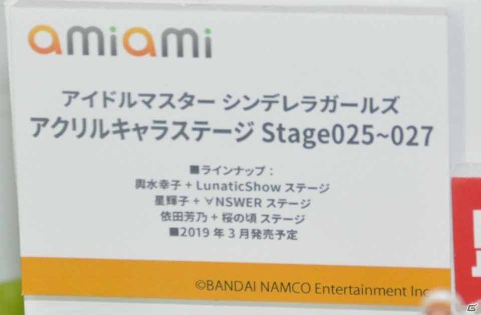 【WF2019冬】アルターブースに志摩リンの彩色見本やメルトリリスの原型が展示！その他企業ブースも紹介の画像14