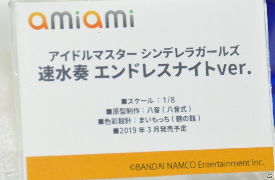 【WF2019冬】アルターブースに志摩リンの彩色見本やメルトリリスの原型が展示！その他企業ブースも紹介の画像8
