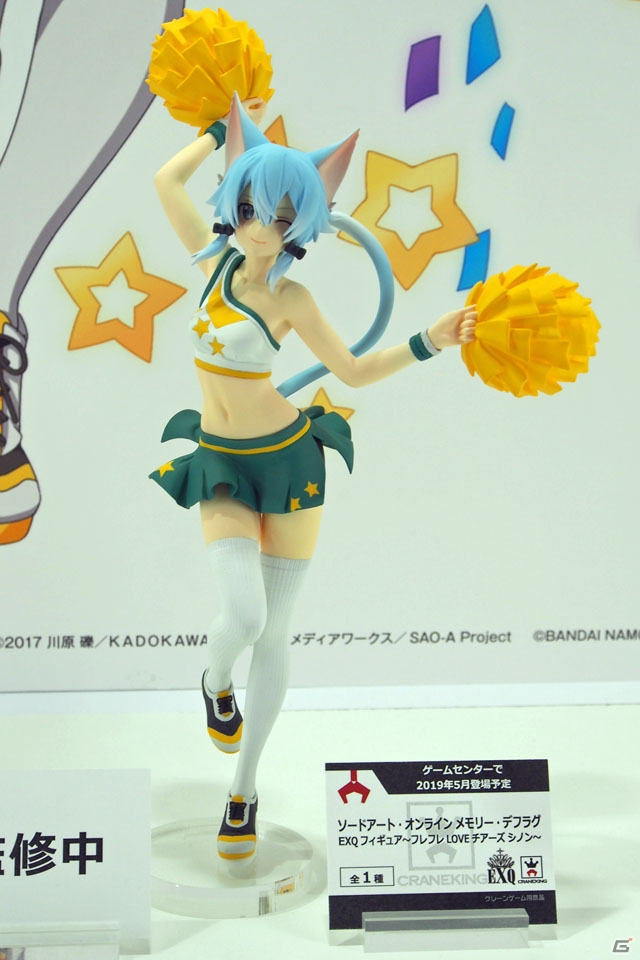 【WF2019冬】EXQフィギュアのバンプレストブース＆一番くじのBANDAI SPIRITSブースをフォトレポートの画像10