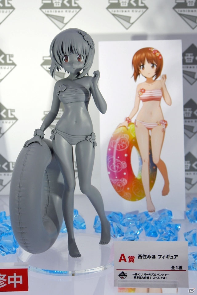 【WF2019冬】EXQフィギュアのバンプレストブース＆一番くじのBANDAI SPIRITSブースをフォトレポートの画像100