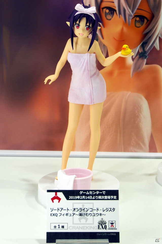 【WF2019冬】EXQフィギュアのバンプレストブース＆一番くじのBANDAI SPIRITSブースをフォトレポートの画像11