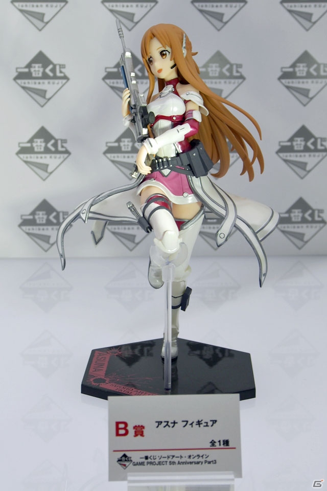 【WF2019冬】EXQフィギュアのバンプレストブース＆一番くじのBANDAI SPIRITSブースをフォトレポートの画像112