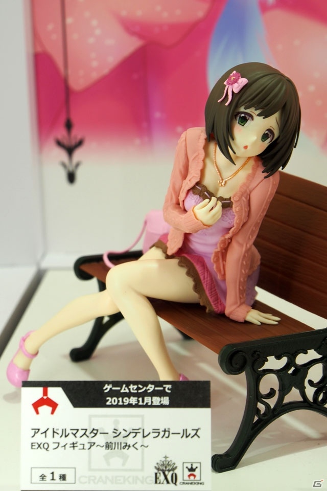 【WF2019冬】EXQフィギュアのバンプレストブース＆一番くじのBANDAI SPIRITSブースをフォトレポートの画像29