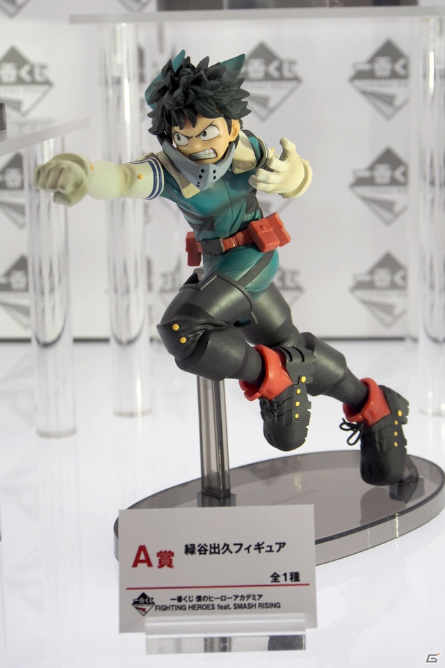【WF2019冬】EXQフィギュアのバンプレストブース＆一番くじのBANDAI SPIRITSブースをフォトレポートの画像50