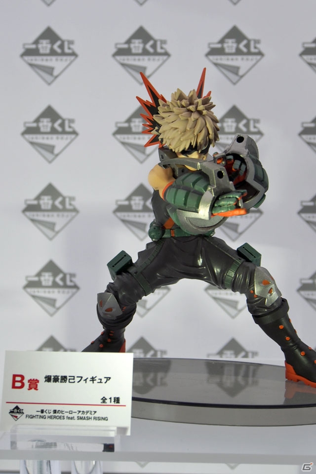 【WF2019冬】EXQフィギュアのバンプレストブース＆一番くじのBANDAI SPIRITSブースをフォトレポートの画像51