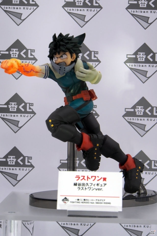 【WF2019冬】EXQフィギュアのバンプレストブース＆一番くじのBANDAI SPIRITSブースをフォトレポートの画像53