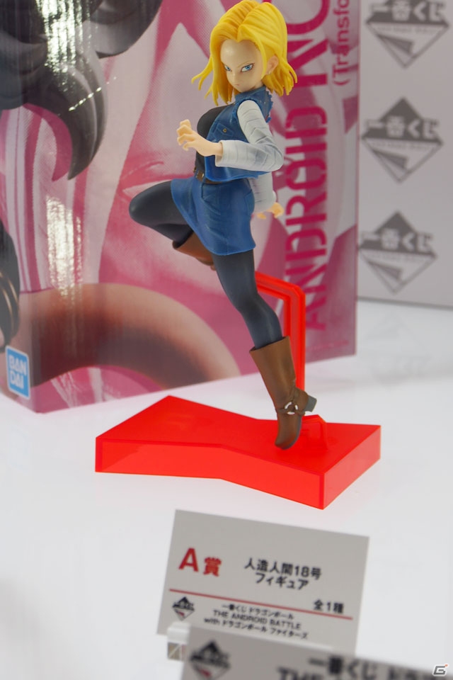 【WF2019冬】EXQフィギュアのバンプレストブース＆一番くじのBANDAI SPIRITSブースをフォトレポートの画像72