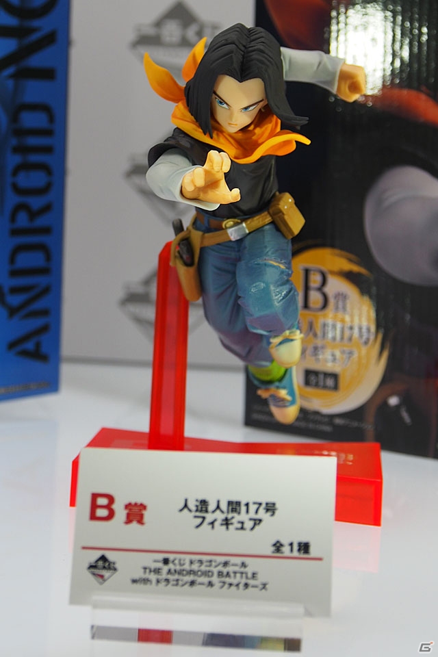 【WF2019冬】EXQフィギュアのバンプレストブース＆一番くじのBANDAI SPIRITSブースをフォトレポートの画像73