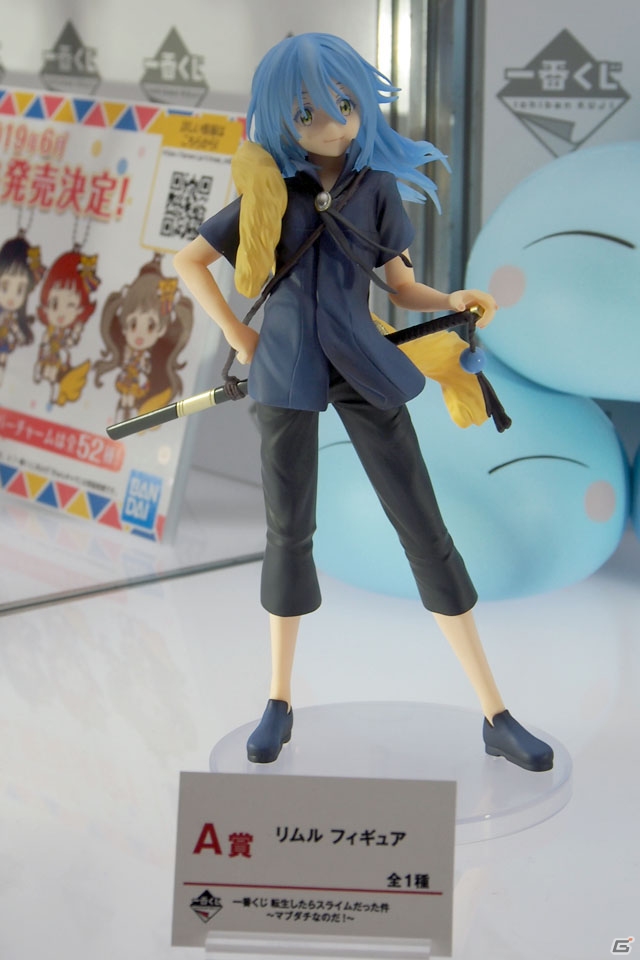 【WF2019冬】EXQフィギュアのバンプレストブース＆一番くじのBANDAI SPIRITSブースをフォトレポートの画像78