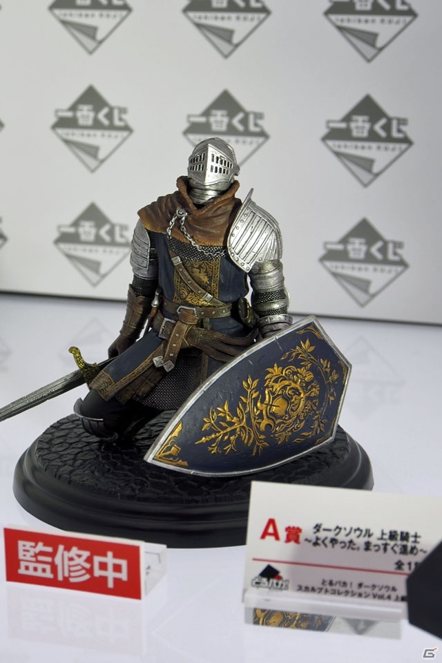 【WF2019冬】EXQフィギュアのバンプレストブース＆一番くじのBANDAI SPIRITSブースをフォトレポートの画像82