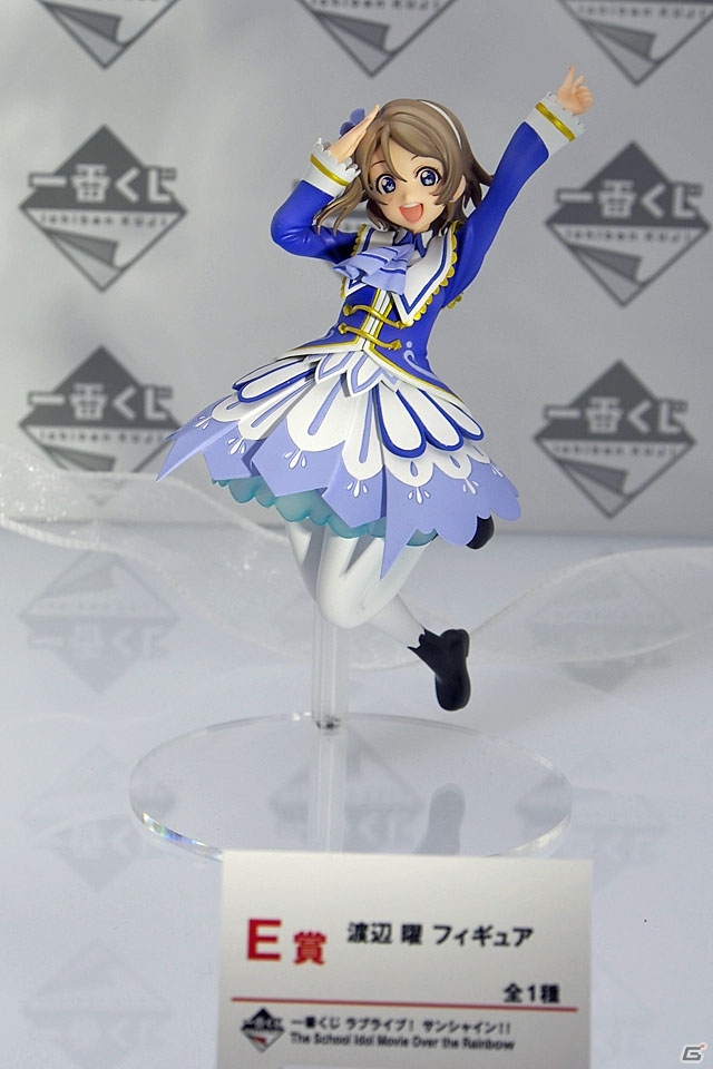 【WF2019冬】EXQフィギュアのバンプレストブース＆一番くじのBANDAI SPIRITSブースをフォトレポートの画像93