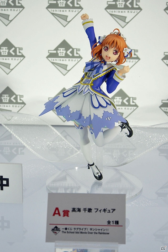 【WF2019冬】EXQフィギュアのバンプレストブース＆一番くじのBANDAI SPIRITSブースをフォトレポートの画像94