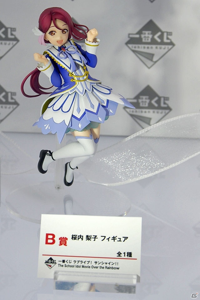 【WF2019冬】EXQフィギュアのバンプレストブース＆一番くじのBANDAI SPIRITSブースをフォトレポートの画像95