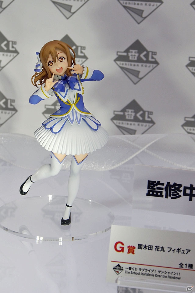 【WF2019冬】EXQフィギュアのバンプレストブース＆一番くじのBANDAI SPIRITSブースをフォトレポートの画像96